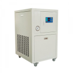 Water chiller 29-WCR102
